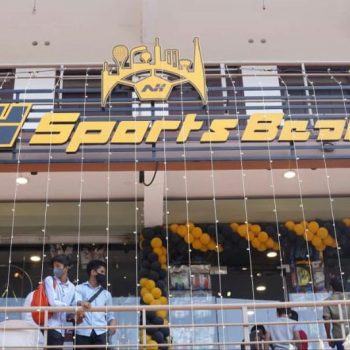 WhatsApp Image 2022-03-05 at 6.33.06 AM (1) WhatsApp Image 2022-03-05 at 6.33.06 AM (1)